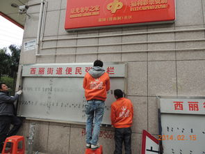 深圳宣传栏不锈钢,丰韬广告设计制作安装 自有工厂 保修2年