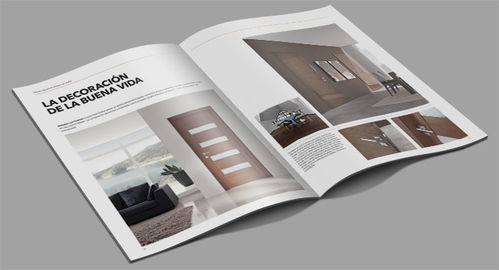 产品画册设计 产品宣传画册设计公司 古柏广告设计